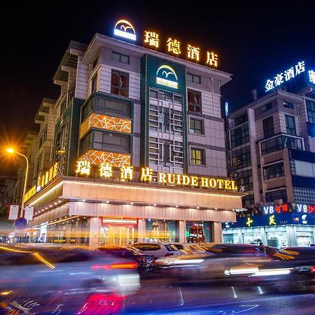 Ruide Hotel Yiwu  Eksteriør bilde