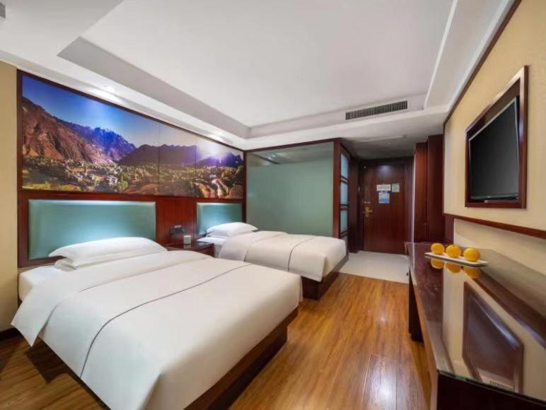 Ruide Hotel Yiwu  Eksteriør bilde