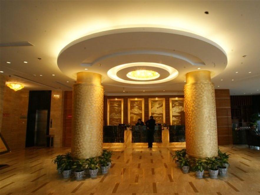 Ruide Hotel Yiwu  Eksteriør bilde