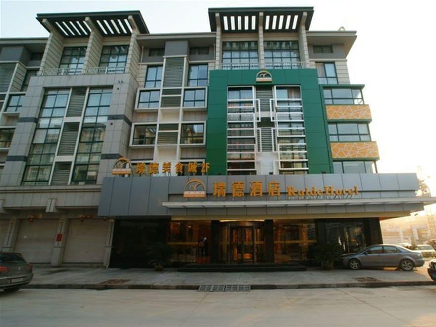Ruide Hotel Yiwu  Eksteriør bilde