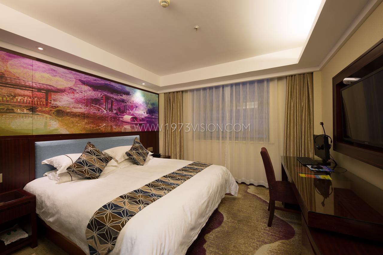 Ruide Hotel Yiwu  Eksteriør bilde