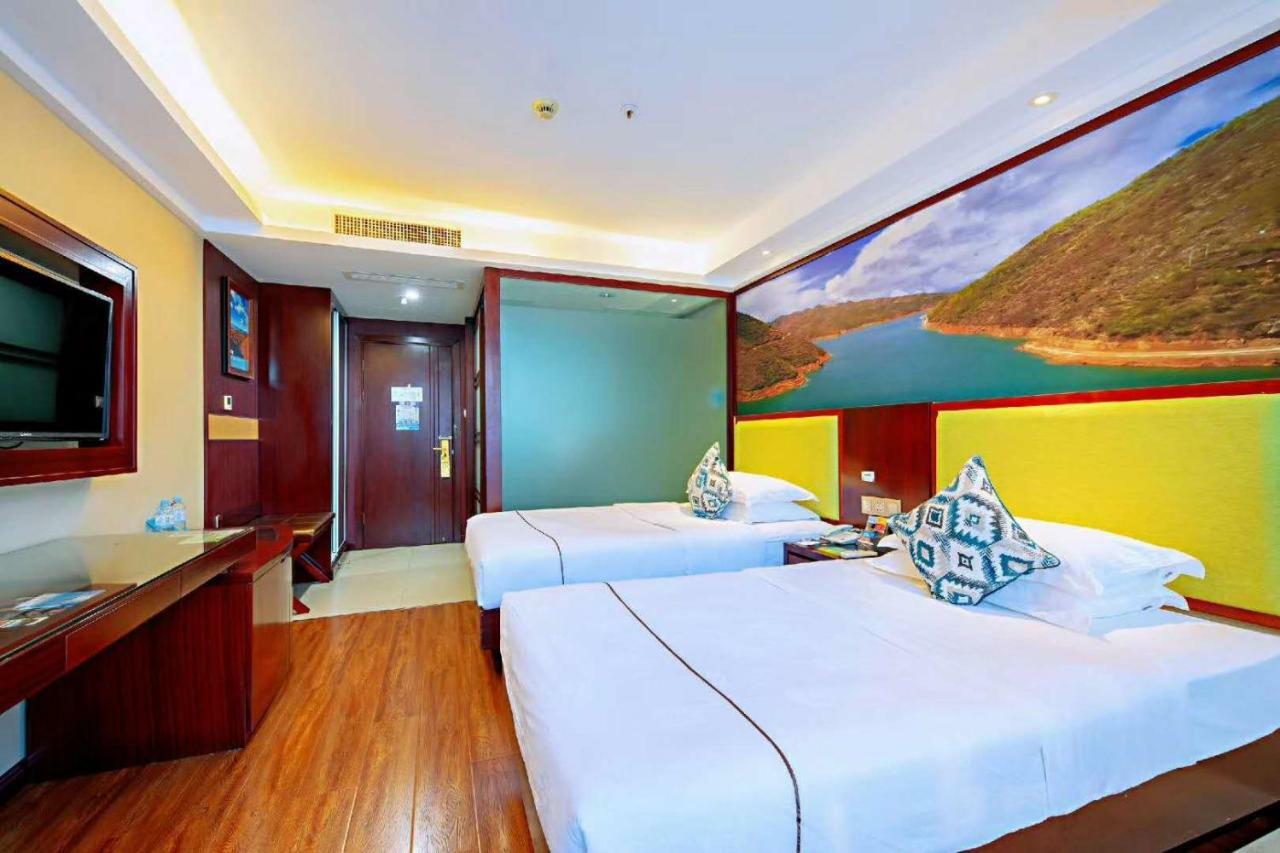 Ruide Hotel Yiwu  Eksteriør bilde