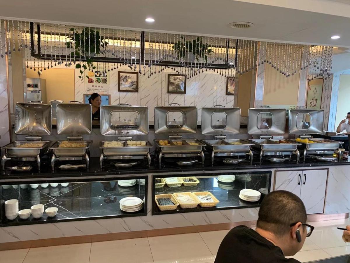 Ruide Hotel Yiwu  Eksteriør bilde