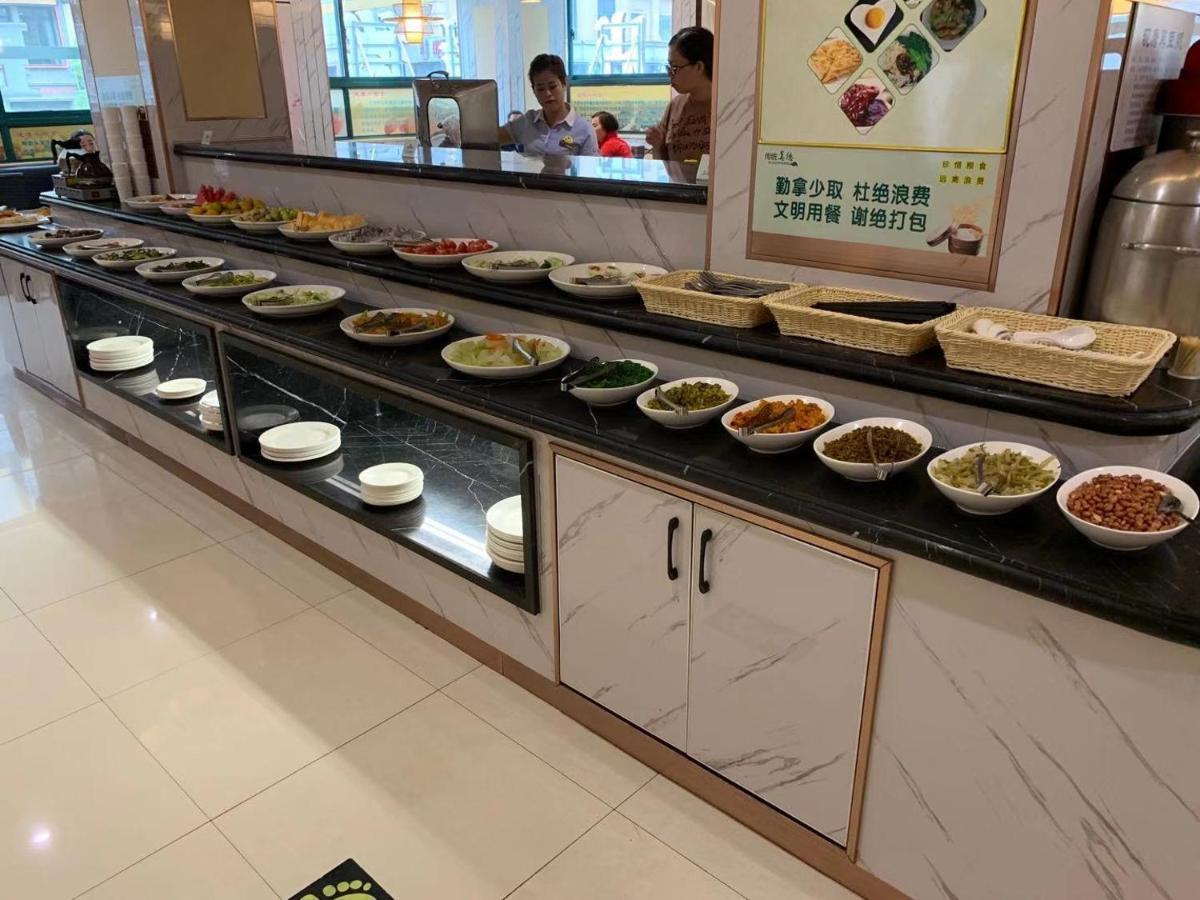 Ruide Hotel Yiwu  Eksteriør bilde